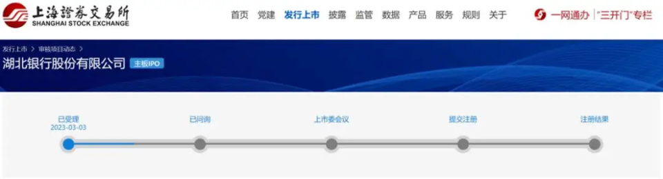 开云官网-弗兰克福战术调整有效，实现备战目标，稳步上升