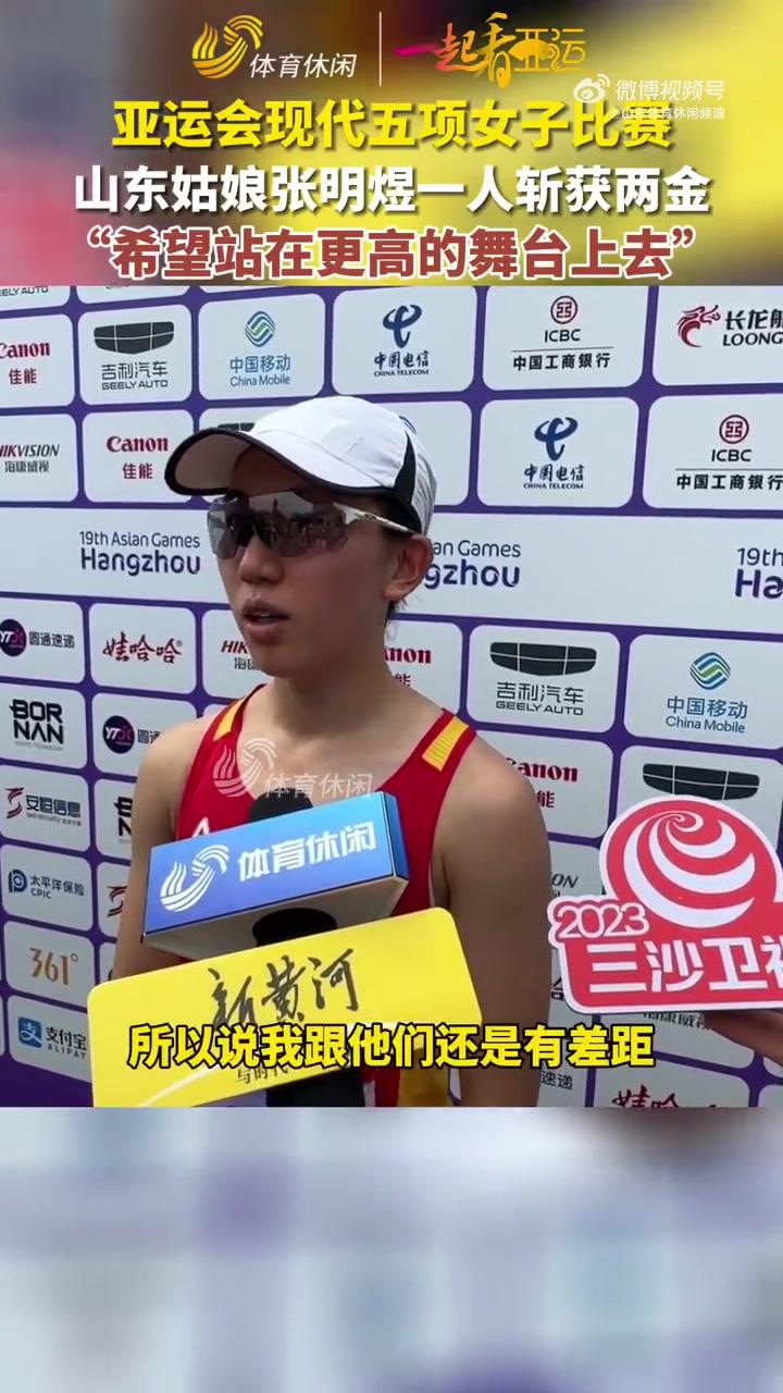 乌兹别克斯坦选手斩获第一，摔跤比赛斩获冠军，引发热议