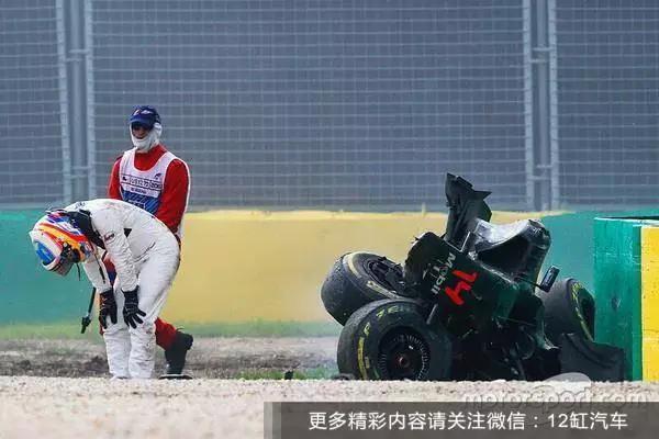 开云下载-哈斯车队碾压威廉姆斯，阿隆索关键制胜