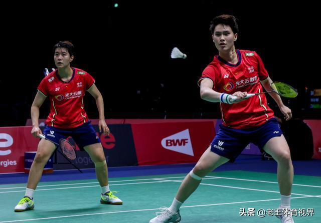 开云体育入口-德国队翻盘日本队,戴资颖状态火热