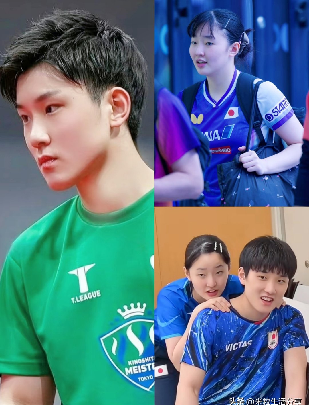 开云体育中国-德国队逆转日本队，张本智和惊艳四座