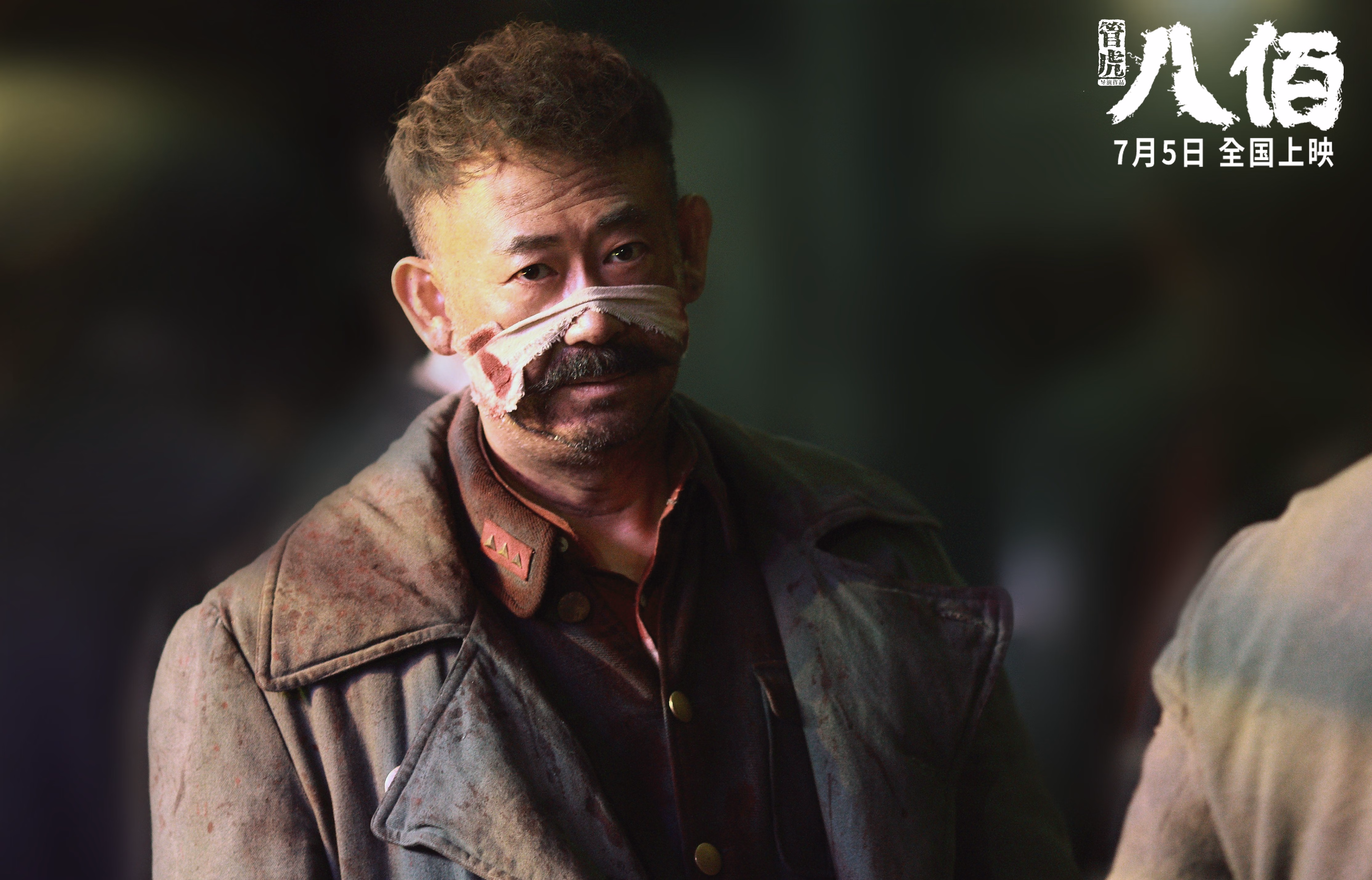 开云体育APP下载-荣耀与风笛,哈弗茨里程碑之夜,爱尔兰的绿茵风暴全面压制苏格兰